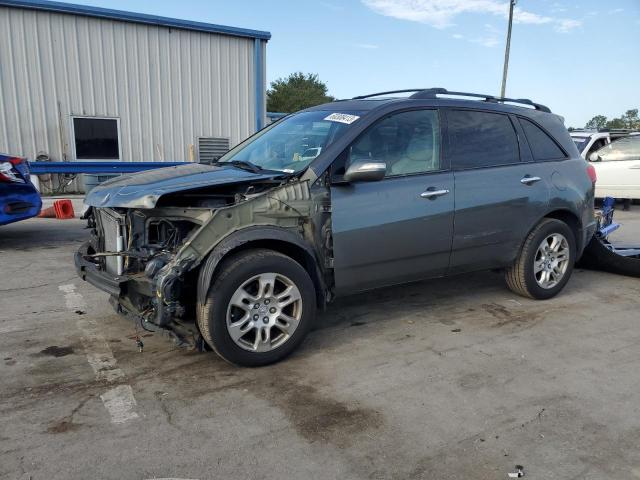 2007 Acura MDX 