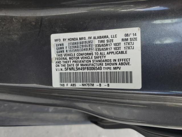 2015 HONDA ODYSSEY 5FNRL5H49FB006540