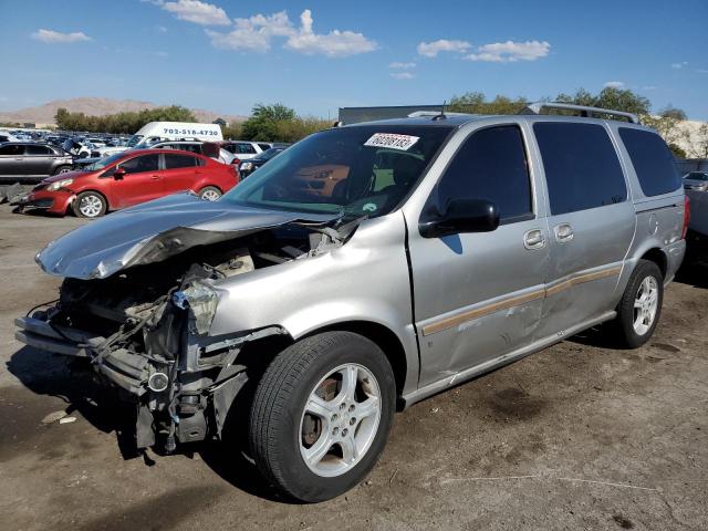 2006 Chevrolet Uplander LT