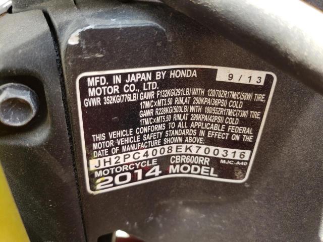 2014 HONDA CBR600RR JH2PC4008EK700316