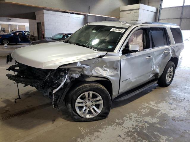 2020 Chevrolet Tahoe 