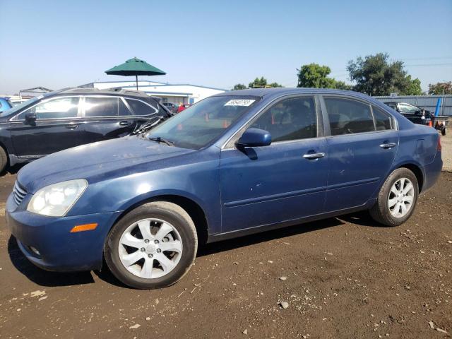 2006 Kia Optima LX