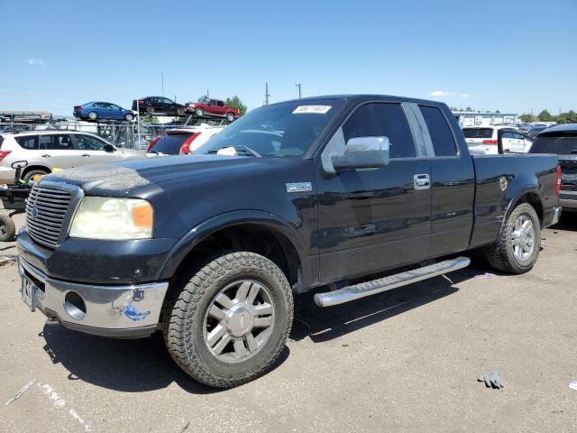 2008 Ford F-150 