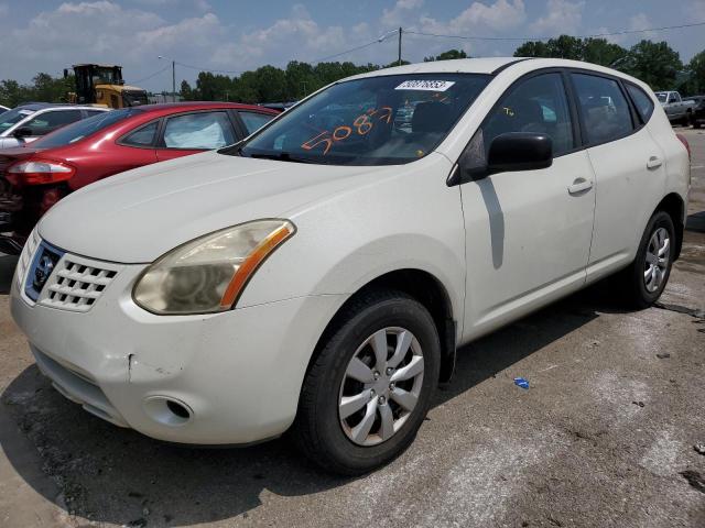 2008 Nissan Rogue S