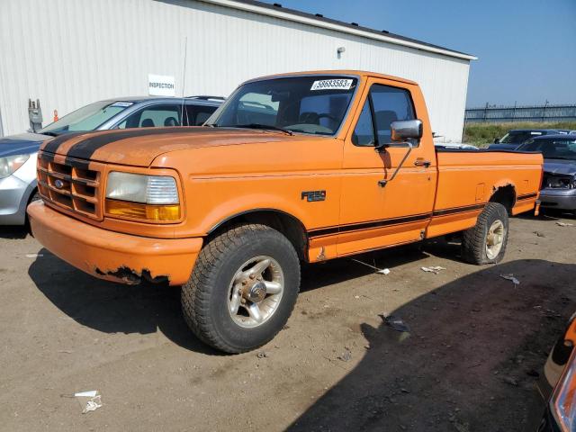 1996 Ford F-250 