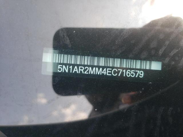 5N1AR2MM4EC716579 Nissan Pathfinder S