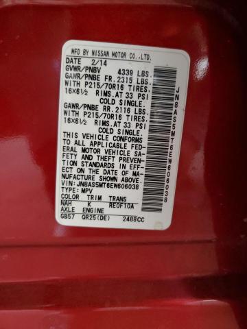 JN8AS5MT6EW606038 Nissan Rogue Select S