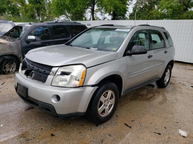 2008 Chevrolet Equinox LS