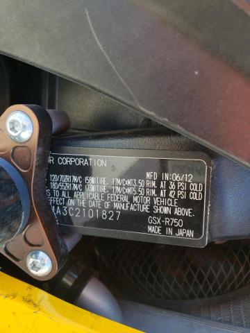 2012 SUZUKI GSX750 - JS1GR7MA3C2101827