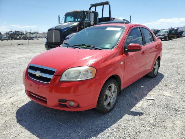 2007 Chevrolet Aveo LT