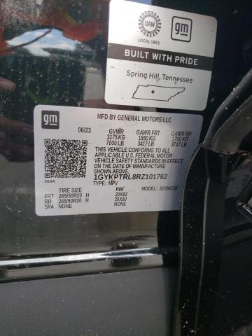2024 CADILLAC LYRIQ LUX - 1GYKPTRL8RZ101762