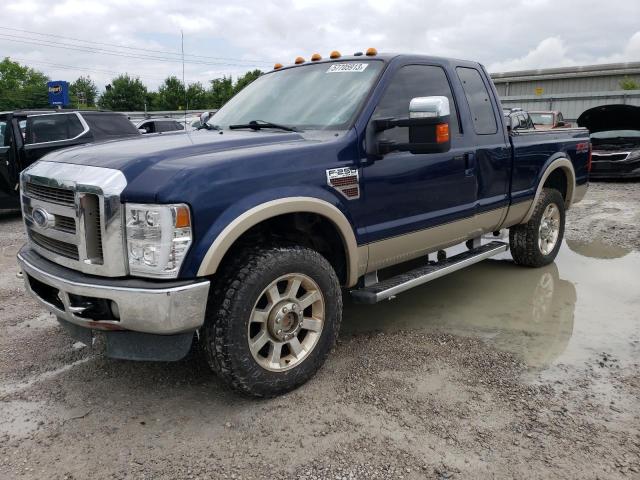 2010 Ford F-250 