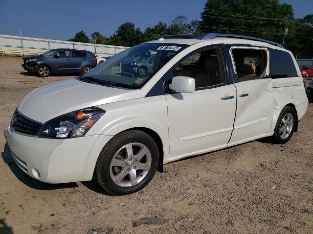 2008 Nissan Quest S