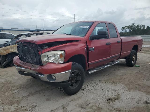 2007 Dodge Ram 2500 ST