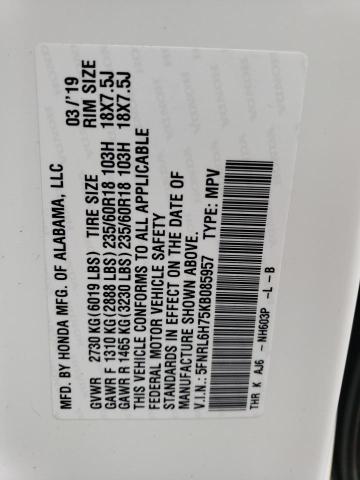2019 HONDA ODYSSEY EX - 5FNRL6H75KB085957
