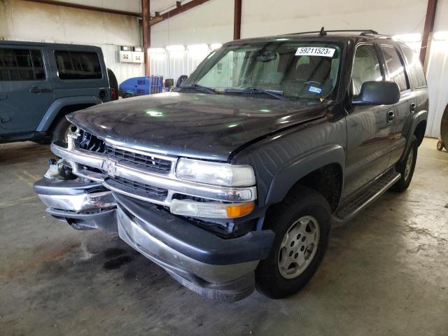 2006 Chevrolet Tahoe 