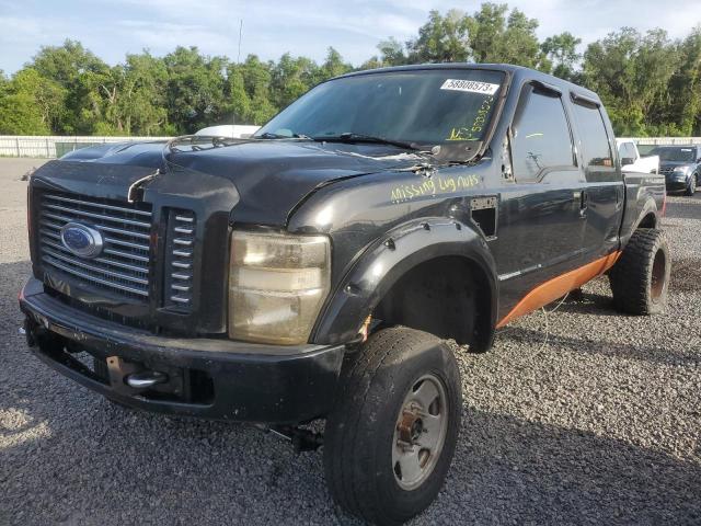 2008 Ford F-250 