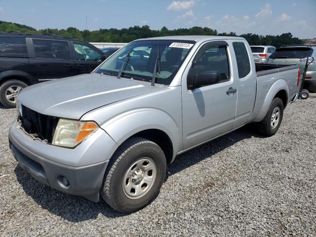 2007 Nissan Frontier 