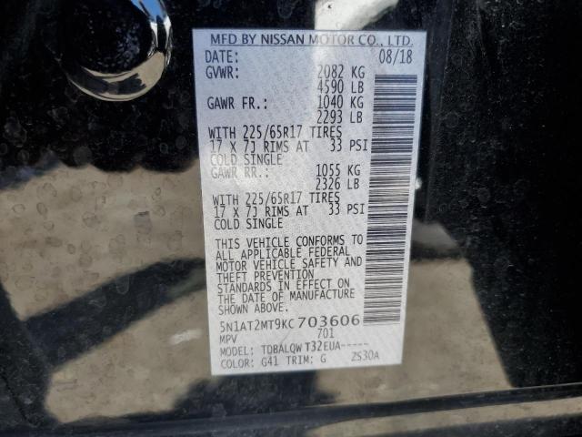 5N1AT2MT9KC703606 Nissan ROGUE S
