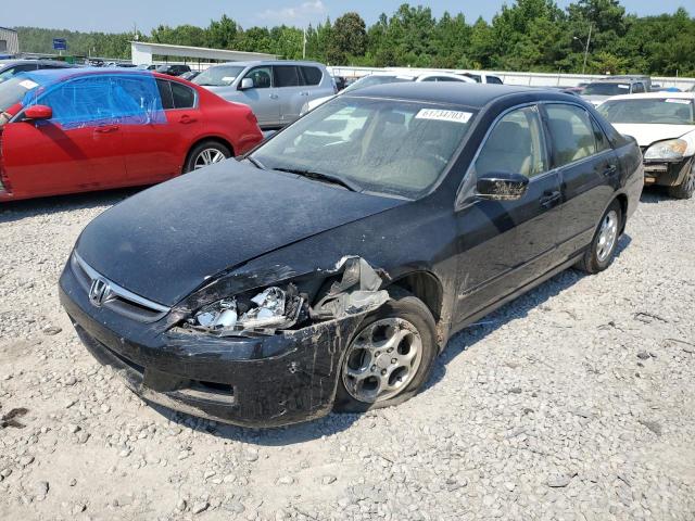 2006 Honda Accord Sedan LX