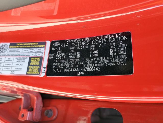KNDJX3A52G7866442 KIA Soul !