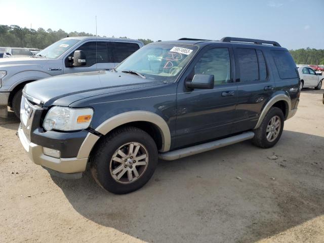 2010 Ford Explorer Eddie Bauer