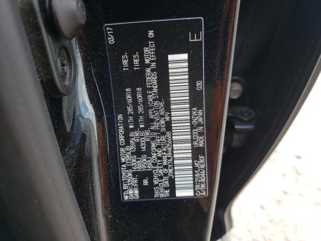 2017 TOYOTA LAND CRUIS - JTMCY7AJ9H4056688