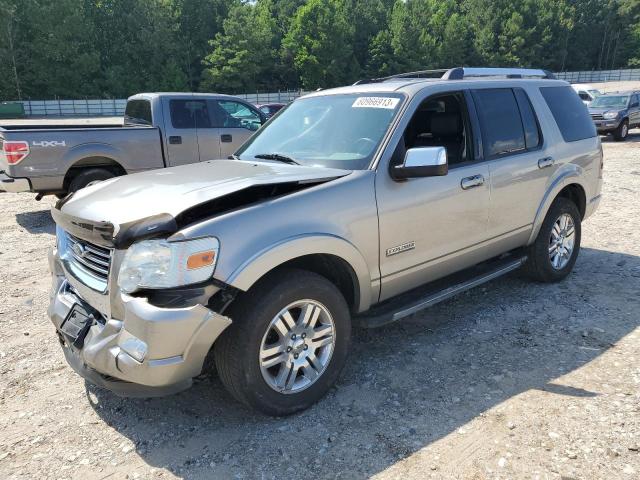 2008 Ford Explorer Limited