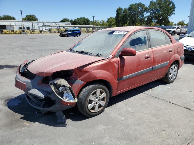 2007 Kia Rio Base