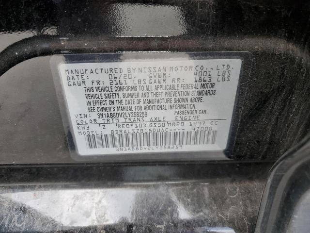 3N1AB8DV2LY258259 Nissan SENTRA SR