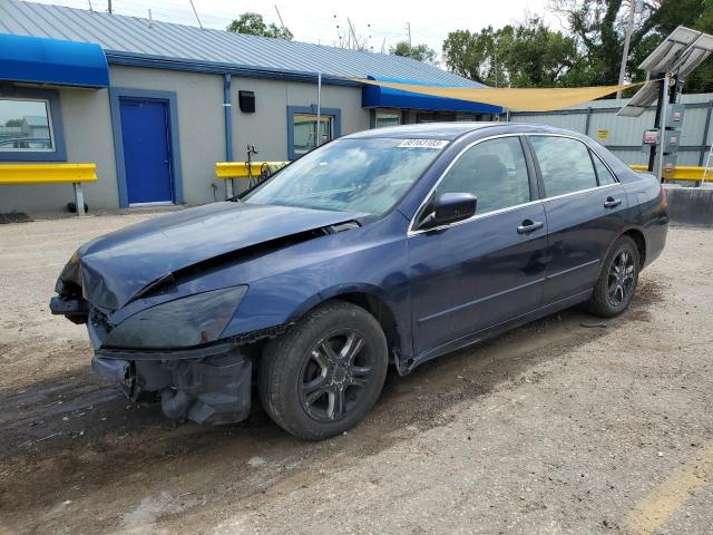 2007 Honda Accord Sdn SE