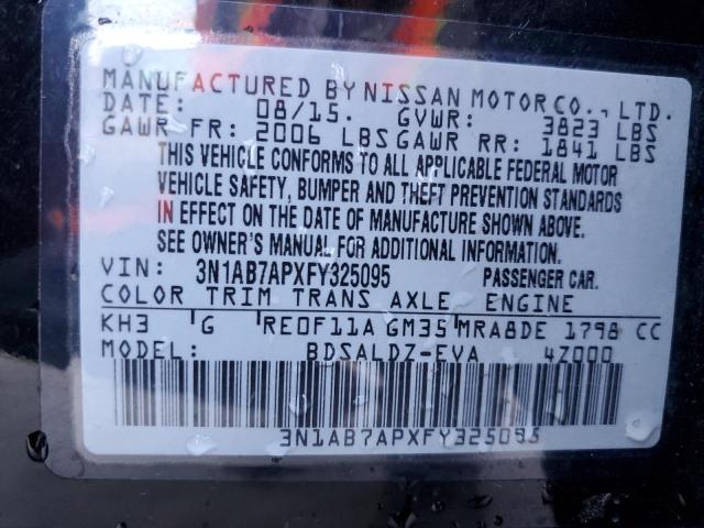 3N1AB7APXFY325095 Nissan SENTRA S