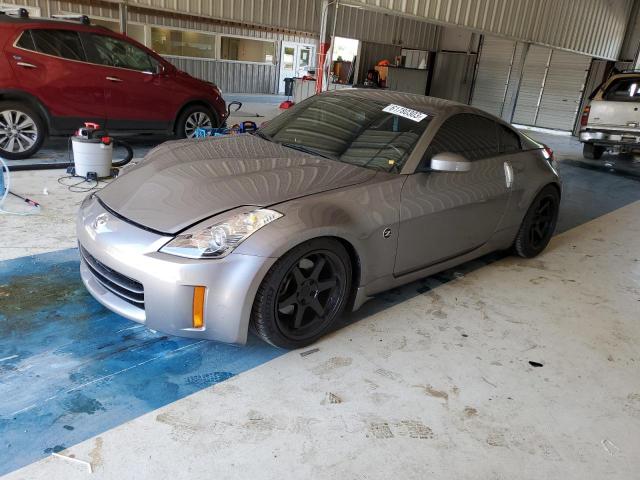 2007 Nissan 350Z 