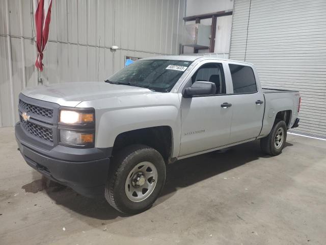 2015 Chevrolet C/K 1500 