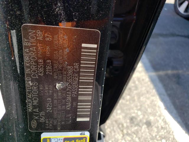 KNAGM4A7XF5653868 KIA Optima Lx