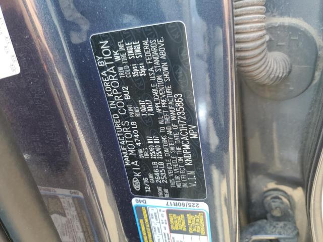 KNDPMCAC1H7235863 KIA Sportage Lx
