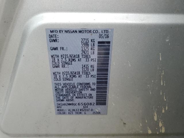 5N1AR2MM8GC656082 Nissan Pathfinder S