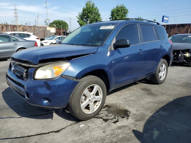 2007 Toyota RAV4 