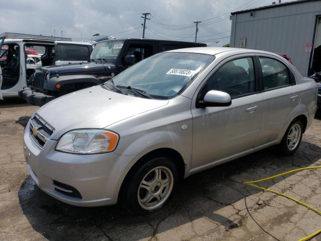 2008 Chevrolet Aveo Base