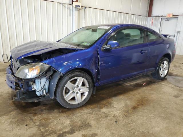 2007 Pontiac G5 