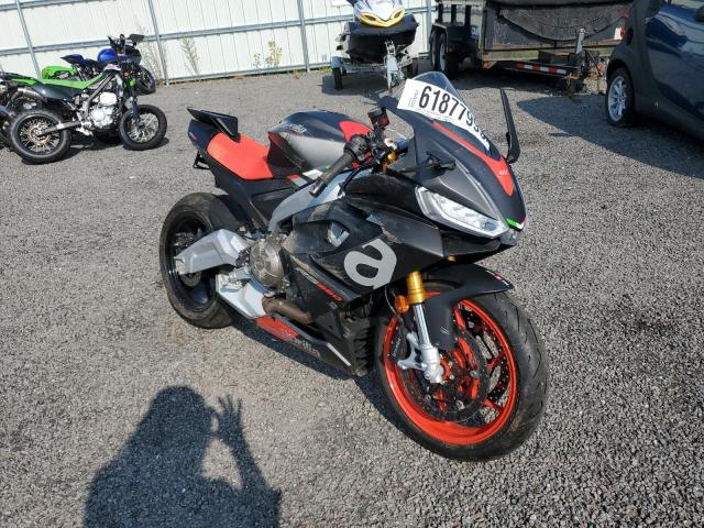 2022 APRILIA RS 660 - ZD4KSUG09NS000854