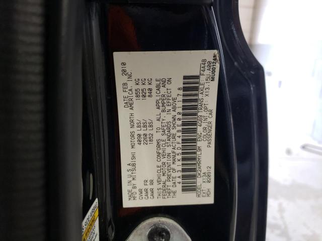 VIN: 4A31K5DF4BE001178 Auction: COPART Lot: 58588453 Location: VA - RICHMOND 4A31K5DF4BE001178 MITSUBISHI ECLIPSE 2011 BLACK Photo 13