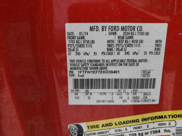 1FTFW1EF7EKD39491 Ford F150 Supercrew