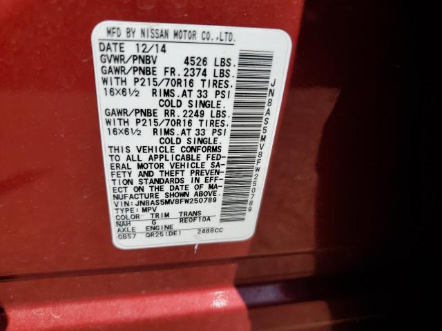 JN8AS5MV8FW250789 Nissan Rogue Select S