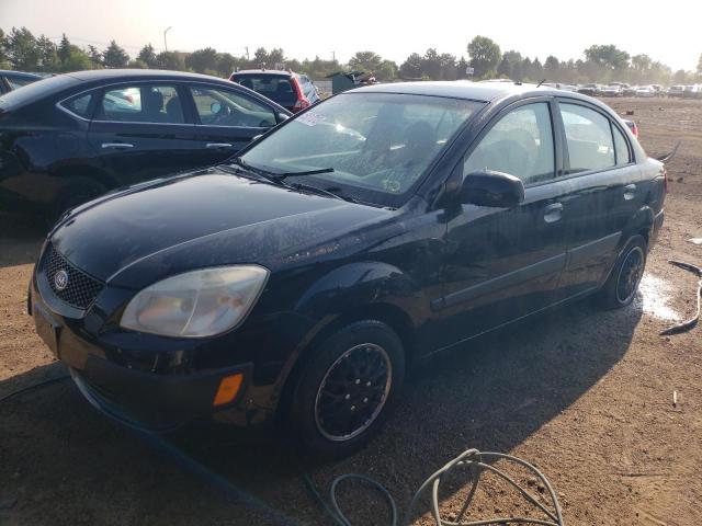 2006 Kia Rio 