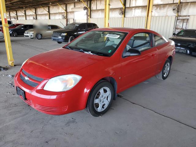 2007 Chevrolet Cobalt LS