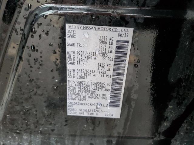 5N1DR2MMXKC642013 Nissan Pathfinder S