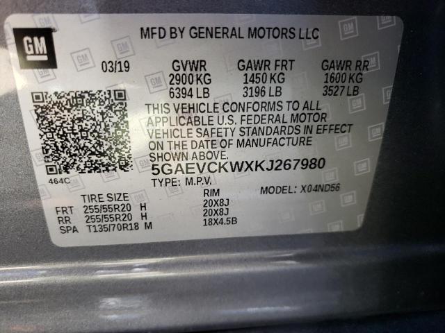 5GAEVCKWXKJ267980 Buick Enclave Avenir