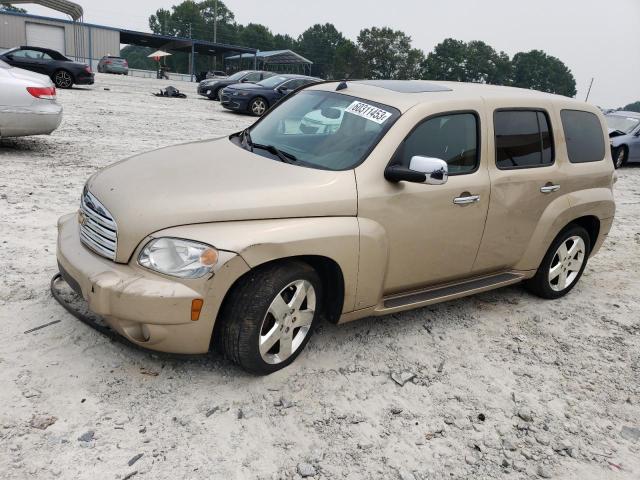 2008 Chevrolet HHR LT