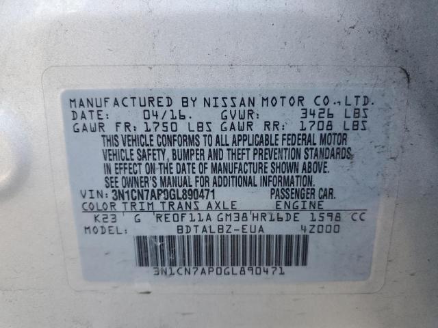 2016 NISSAN VERSA S - 3N1CN7AP0GL890471